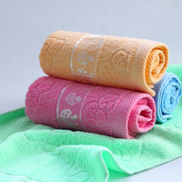 more images of Cotton Towel