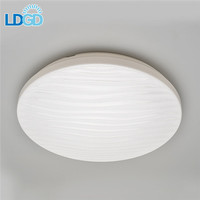 Langde Top Led Office Concealed Light Ceiling Light With Remote Control