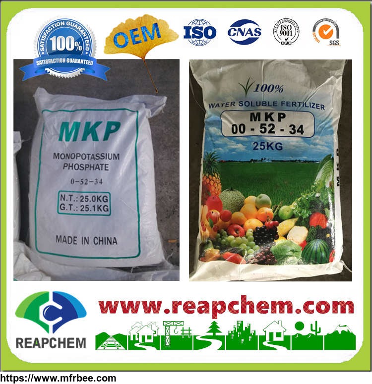 mono_potassium_phosphate_mkp_