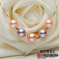 more images of Sliver Five freshwater pearl lulutong pendant