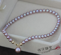 G14 freshwater round pearl bracelet