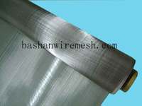 more images of Wire Mesh