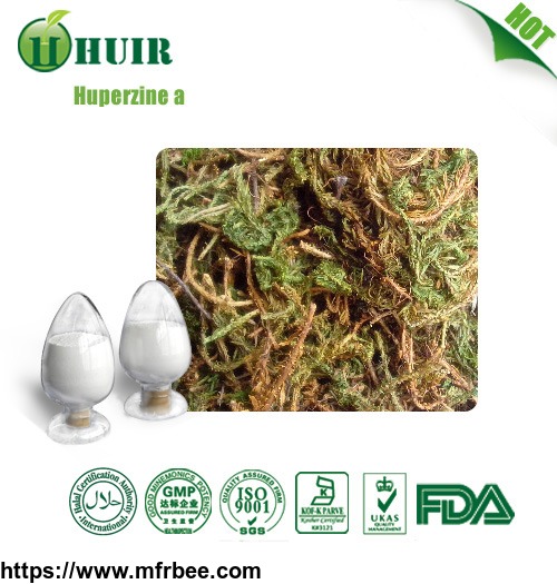 the_best_huperzine_a_1_percentage_natural_plant_monomer_extract_