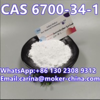 High Quality CAS 6700-34-1 Dextromethorphan Hydrobromide Monohydrate Chenmical White Powder Safety Delivery