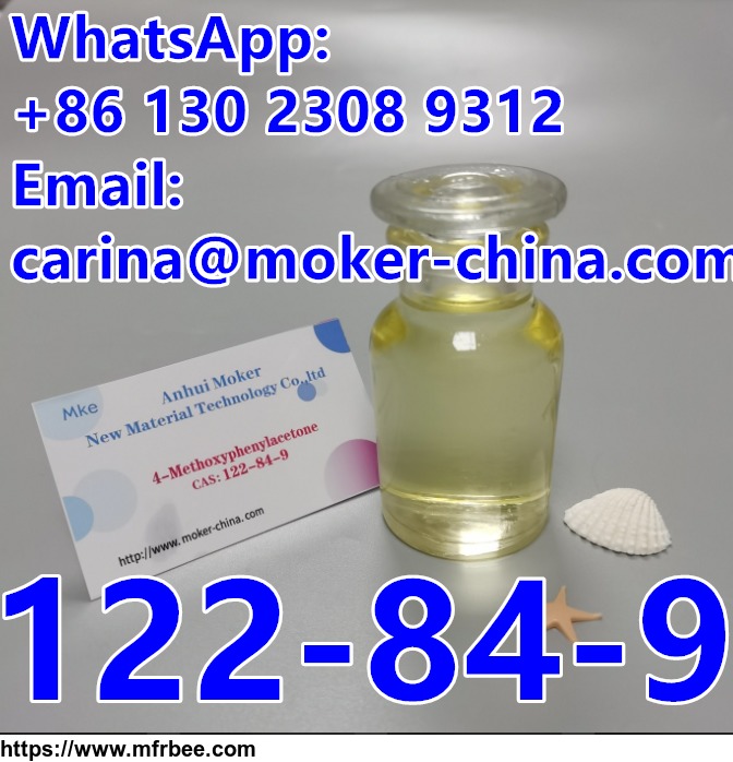 high_quality_99_percentage_4_methoxyphenylacetone_cas_122_84_9_factory_price_yellow_liquid