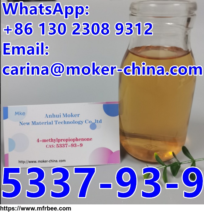 99_percentage_purity_2_bromo_1_phenyl_pentan_1_one_2_bromovalerophenone_yellow_liquid_cas_5337_93_9_with_safe_delivery