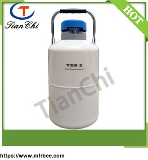 cryogenic_liquid_nitrogen_tank_2l_with_straps_3_ccanisters_factory_outlet