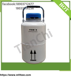 cryogenic_liquid_nitrogen_tank_3l_with_straps_6_ccanisters_factory_outlet