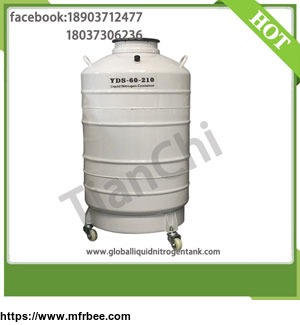 cryogenic_liquid_transport_tank_60l_dewar_nitrogen_flask_with_cover_5_years_vacuum_guarantee