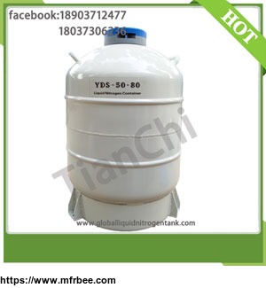 cryogen_container_50_liter_80mm_caliber_with_straps_carry_bag