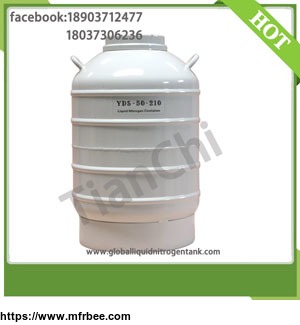 cryogen_container_50_liter_210mm_caliber_with_straps_carry_bag