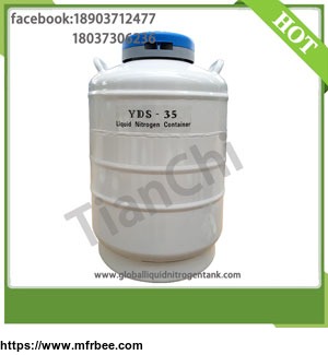 tianchi_liquid_nitrogen_tank_35_liter_125mm_caliber_container_price