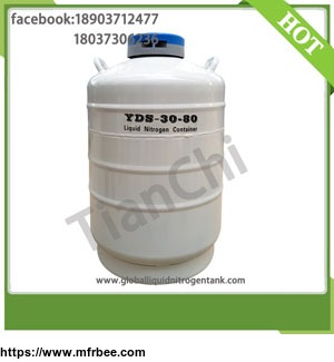 tianchi_cryogen_container_30_liter_80mm_caliber_nitrogen_tank_price