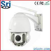 more images of Sricam HD 5xOptical Zoom 1.0 Megapixel outdoor wireless ip camera