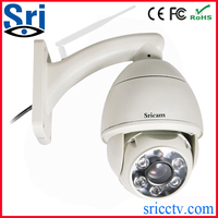 more images of Sricam Factory PTZ wireless 10xOptical Zoom outdoor IP camera manufacturer