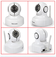 more images of Cheap Wifi Ip Indoor Camera With SD Card HD Ip Camera