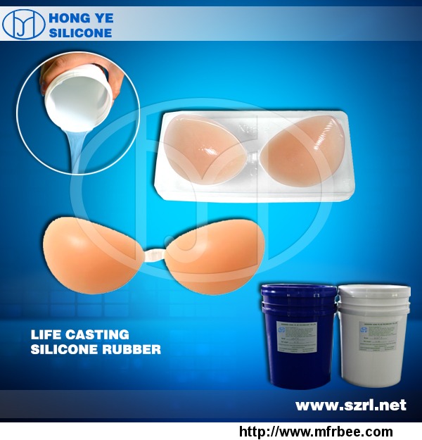 liquid_life_casting_silicone_rubber