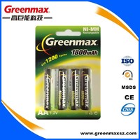 more images of Brand new 1800mAh aa nimh rechargeable batteries