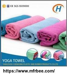 yoga_towel