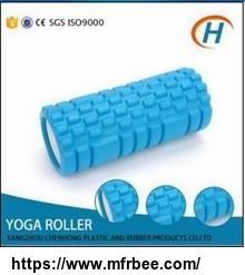 hollow_yoga_roller