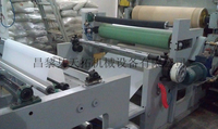 more images of Film embossing machine