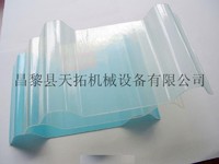 FRP gel coat tile production line