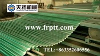 FRP Transversal Corrugated Sheet Production Line