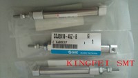 more images of JUKI FX1 FX1R SMC Air Cylinder PN E2254802000 CDJ2B10DB-E8916 45