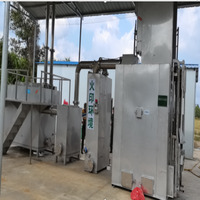 Fire print Gasification pyrolysis. Burning toilet. List of solid waste treatment technologies.