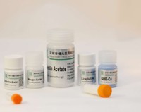 more images of Buserelin Acetate