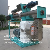 more images of Large size ring die pellet mill