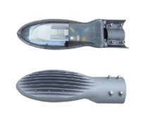 more images of ST-02 STREET LIGHT 25W/30W