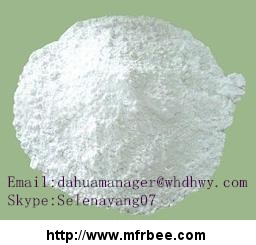 china_supplier_of_sildenafil_citrate