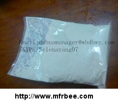 high_purity_of_altrenogest_raw_powders