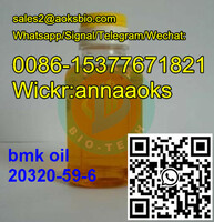 New bmk 20320-59-6 oil bmk price 20320 59 6,sales2@aoksbio.com,Whatsapp:0086-15377671821,Wickr: annaaoks