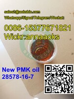 Pmk oil 28578-16-7 cas 28578 16 7 new pmk liquid,sales2@aoksbio.com,Whatsapp:0086-15377671821,Wickr: annaaoks