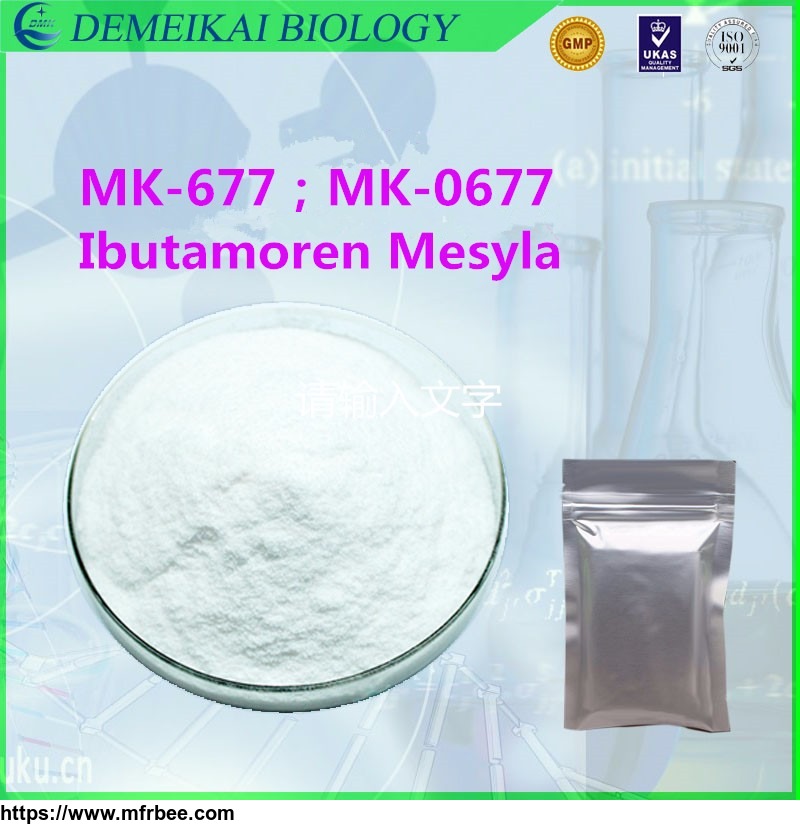 99_percentage_mk_677_ibumuran_mesylate_mk677_sarms_supply_manufacturers