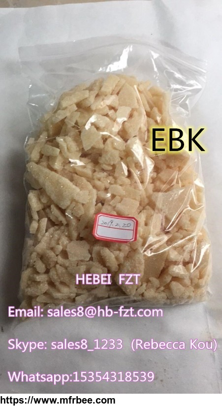 ebk_ebk_china_big_factory_supply