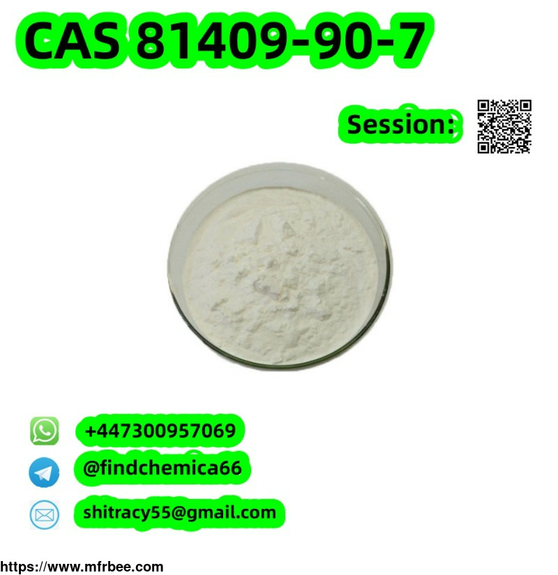 cabergoline_cas_81409_90_7_china_factory_supplier_in_stock