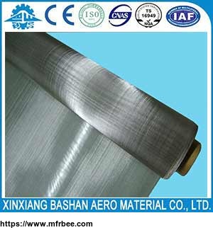xinxiang_bashan_cheap_stainless_steel_windows_woven_wire_mesh