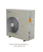 MC014  DC-inverter  air to water heat pump(chiller)
