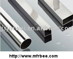 biggest_manufactutrer_directly_sale_stainless_steel_pipe