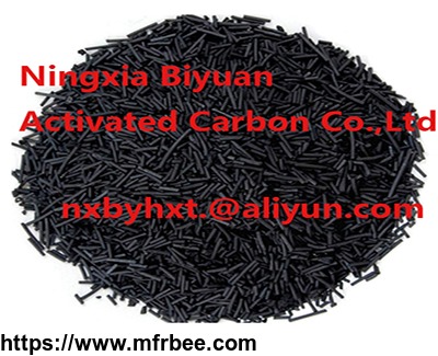 coconut_shell_activated_carbon
