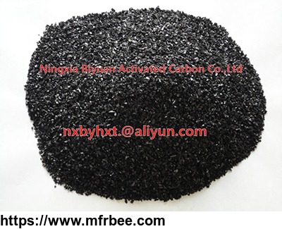 coconut_activated_carbon