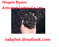 more images of Coal Based Activated Carbon