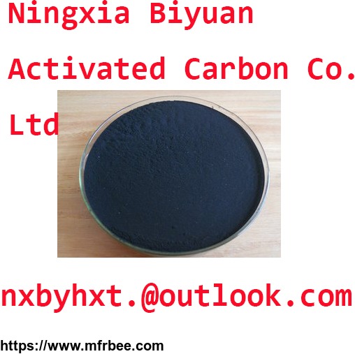 powder_activated_carbon