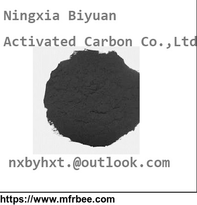 food_grade_activated_carbon