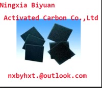 more images of food grade activated carbon