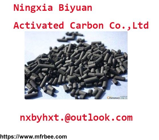 wood_based_activated_carbon