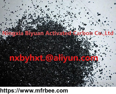 granular_activated_carbon_price
